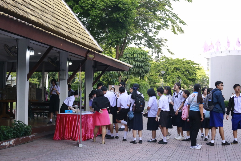 รูปภาพ